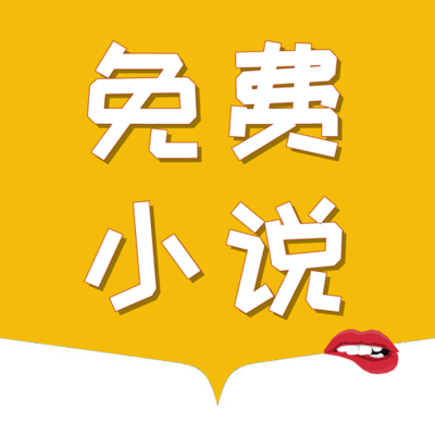 外推网官方版APP_V5.26.88